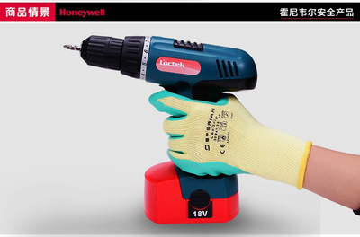 【霍尼韦尔2094138CN-9经济型天然乳胶涂层手套 耐磨耐油防滑防刺穿】价格,厂家,图片,防护手套,深圳市联成劳保用品-