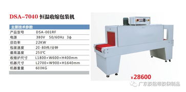 这个社会不是靠嘴巴说服人,而是用心丶用行动丶用好结果丶拿证据说话证明,才是阳光正道