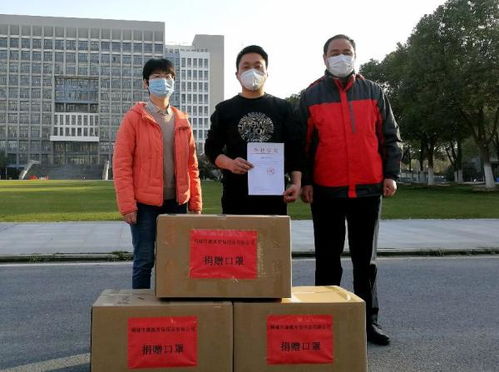 桐城市康溪劳保用品公司向我校捐赠防疫物资