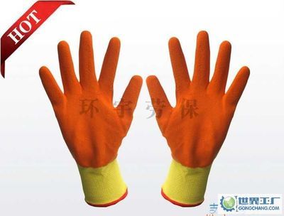 主营产品_临沂环宇劳保用品