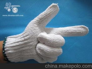 广西劳保用品供应商,价格,广西劳保用品批发市场 