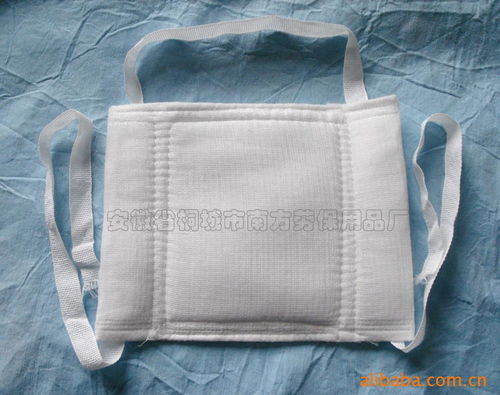 安徽省桐城市南方劳保用品厂