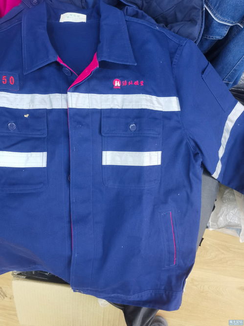 回收劳保煤矿发的