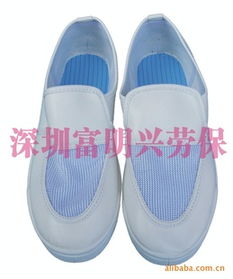 深圳市宝安区沙井富明兴劳保用品行