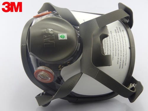 上海普陀区劳保用品上海回收性能可靠-企虹高价回收劳保用品---查看详情