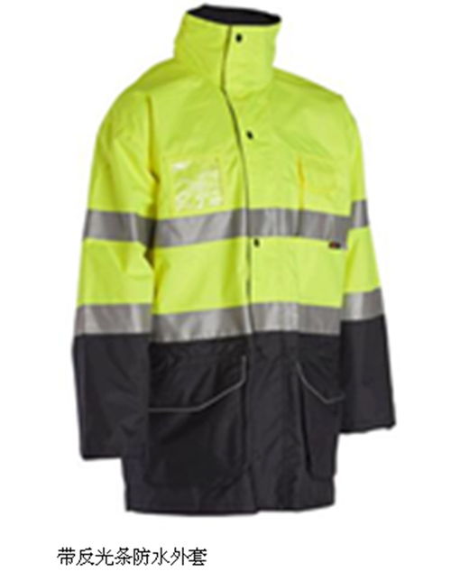 道路清障反光工作服 危险作业警示反光工作服 工作装 劳保服 工衣套装产品图片高清大图