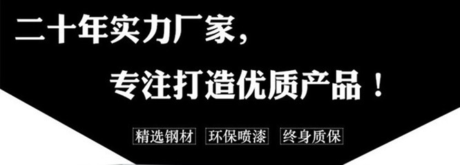 工厂职工劳保用品柜劳保柜价格