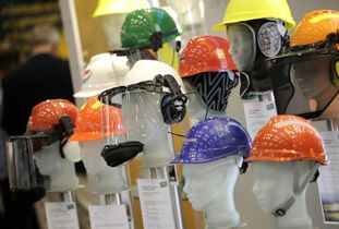 2020年日本国际劳保展 防护用品展