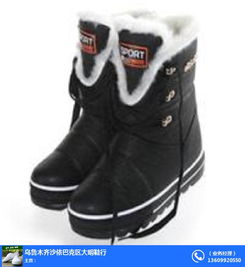 新疆大明鞋行 图 劳保用品安全带安全网 乌鲁木齐劳保用品