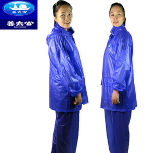 同心劳保用品价格便宜优选企业 本信息长期有效