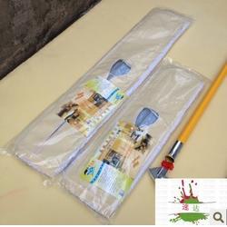 清远办公劳保用品生产 清远办公劳保用品 清远佰嘉迈