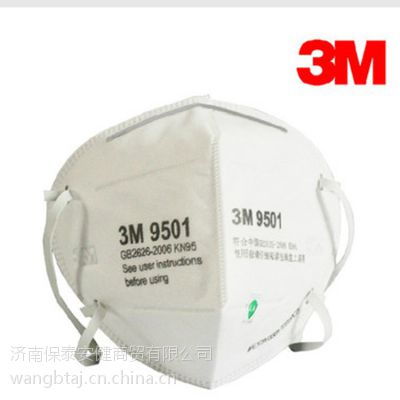 价格 厂家 中国供应商