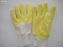 探究山东登升劳保用品有限公司的Laxex Dipped Gloves ST-007