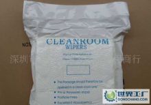 深圳市宝安区福永镇长青劳保包装材料行 专业的劳保用品供应商