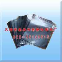 防静电劳保用品的选择与天津泰永兴防静电制品厂的产品介绍