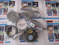 北海市比诺劳保用品安全防护器材专卖店乔迁新址，为您的安全保驾护航