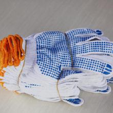 劳保用品点珠手套 价格、批发与厂家选购全攻略