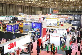 2020上海第一百届劳防用品展