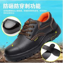 供应信息 贵阳盛明劳保用品厂