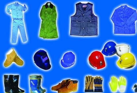 甘肃平凉与庆阳劳保用品供应商对比 如何选择适合您的劳动防护用品？